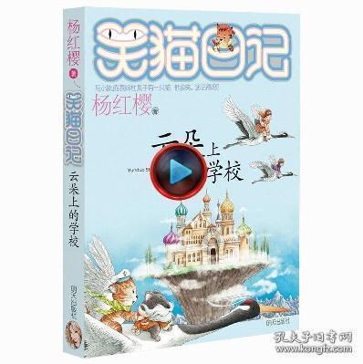 天津市地方金融管理局挂牌 推动天津金融业健康发展