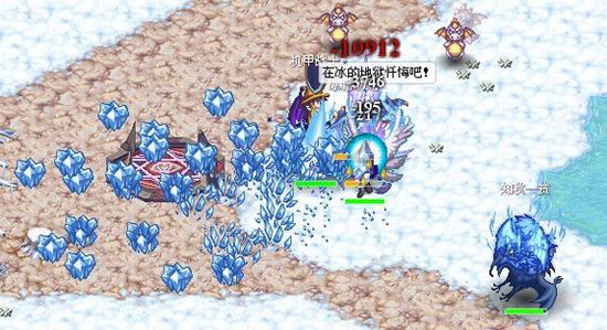 重力骑士