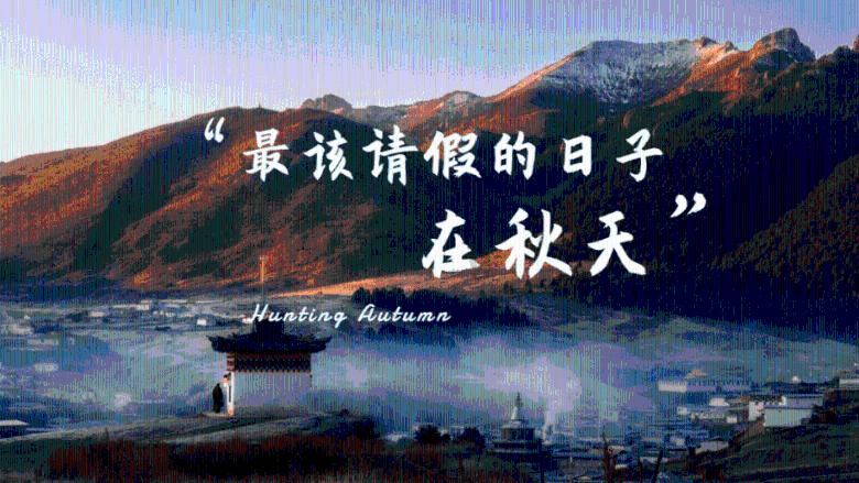 救援机修工