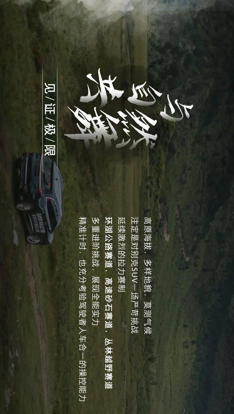 秦淮八艳个个才貌双绝，唯独她从青楼名妓变身一品夫人
