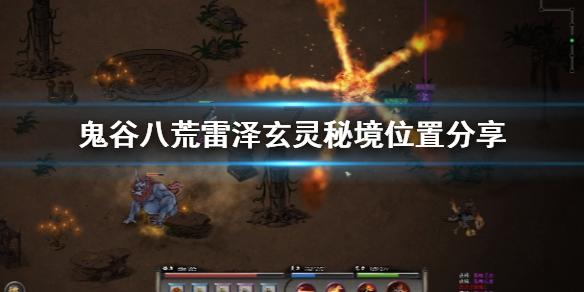 并网发电一次成功！西安交大又创“全球首个”成果