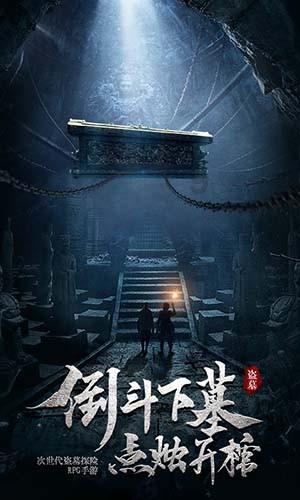 奇特的方块世界