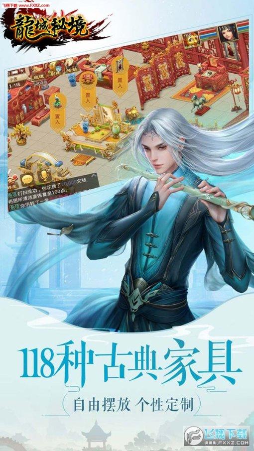 被困在殿堂的学生