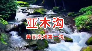 战争雷霆