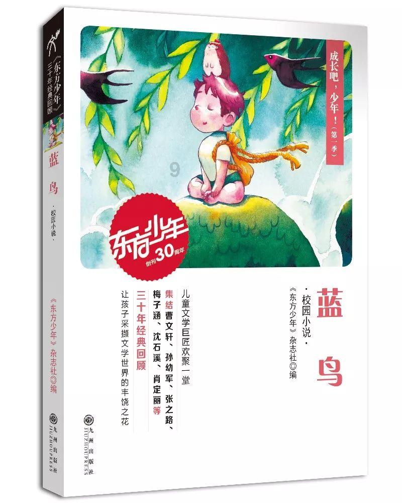 给新年一个仪式感,这些过年必备品你配齐几样了?