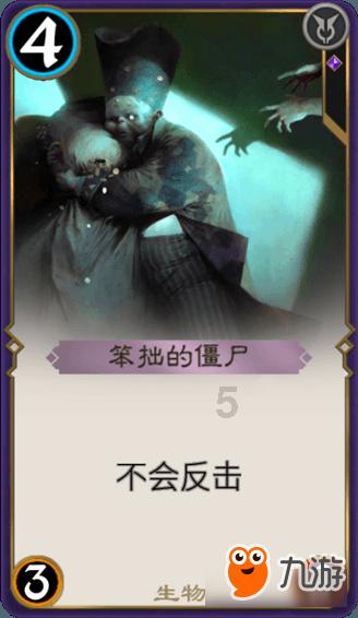豪华别墅找不同