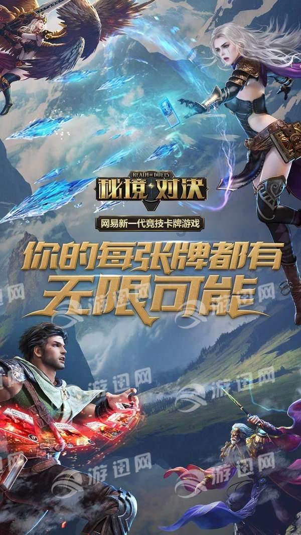 女子求职问5险被嘲讽，现在不交五险的企业多不多呢？游戏画面