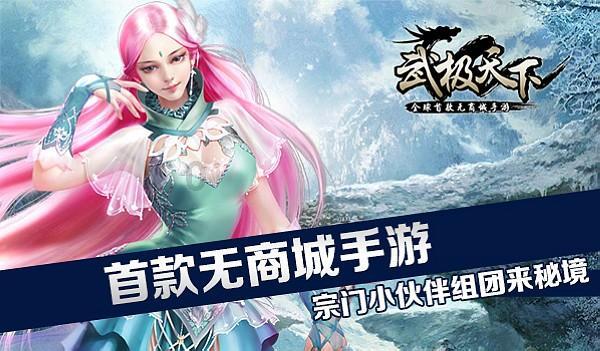 工程机曝光!骁龙8 Gen4:基础性能基本清晰了
