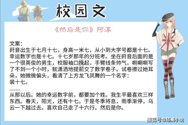 孤岛惊魂3