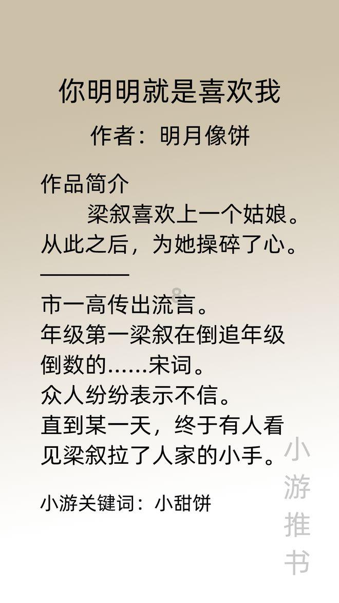 2019年，孕妇在国外被丈夫推下悬崖，结果奇迹生还，后来怎样了？