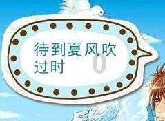 腾讯与字节跳动合作再加码 《PEL 度假岛杯》赛事直播开放
