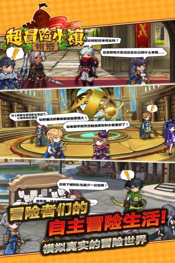 小猫钓鱼开船版最新版下载