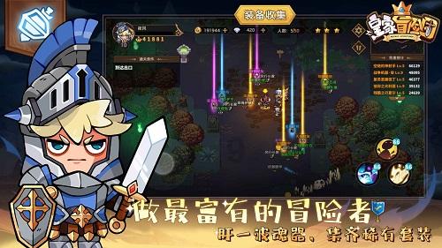 2024年KPL春季赛揭幕战，新科世冠冠军大招KPL新科冠军，谁能胜出？