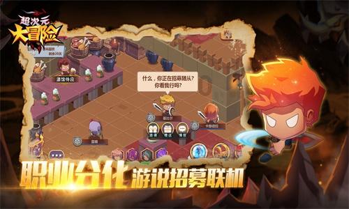 优化苹果产业用地  加大优质品种推广力度