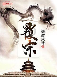 你最终会和谁相爱？游戏画面