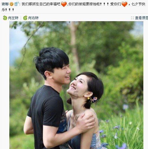 北方，家里一冬没人住，床上生虫子了～这是什么虫子，怎么处理游戏画面