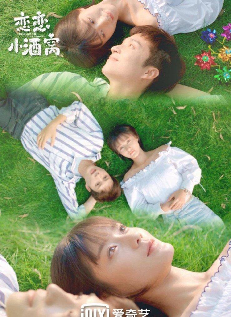 救援小白狼