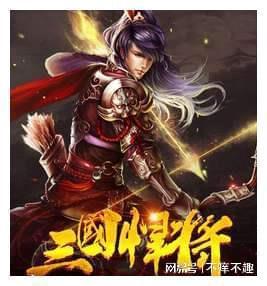 康宁杰瑞制药-B盘中异动 股价大跌5.05%