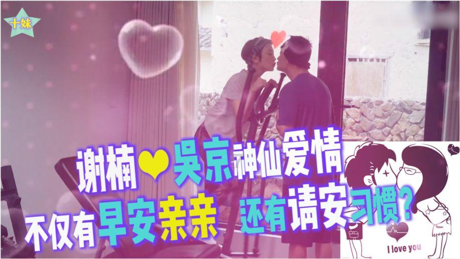 九张羊皮纸