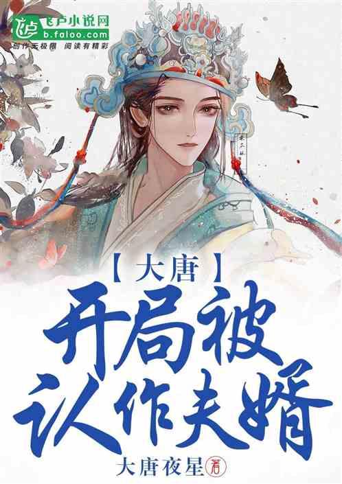 格斗巅峰大作战