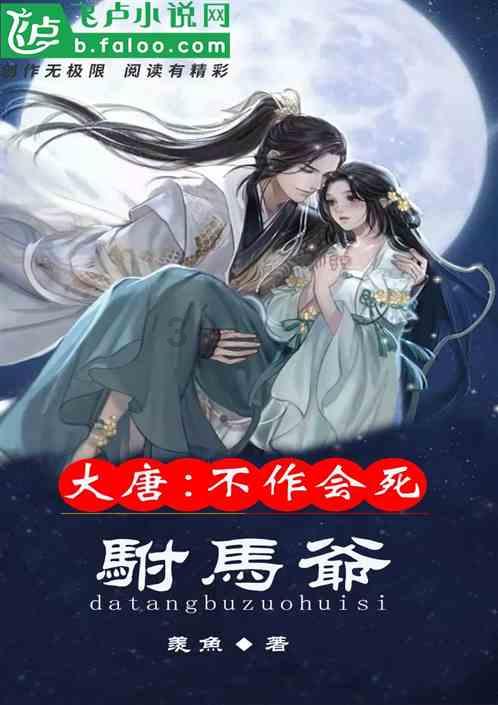 黄精和板栗能一起煮粥吗？