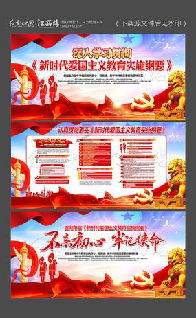 倾世一梦