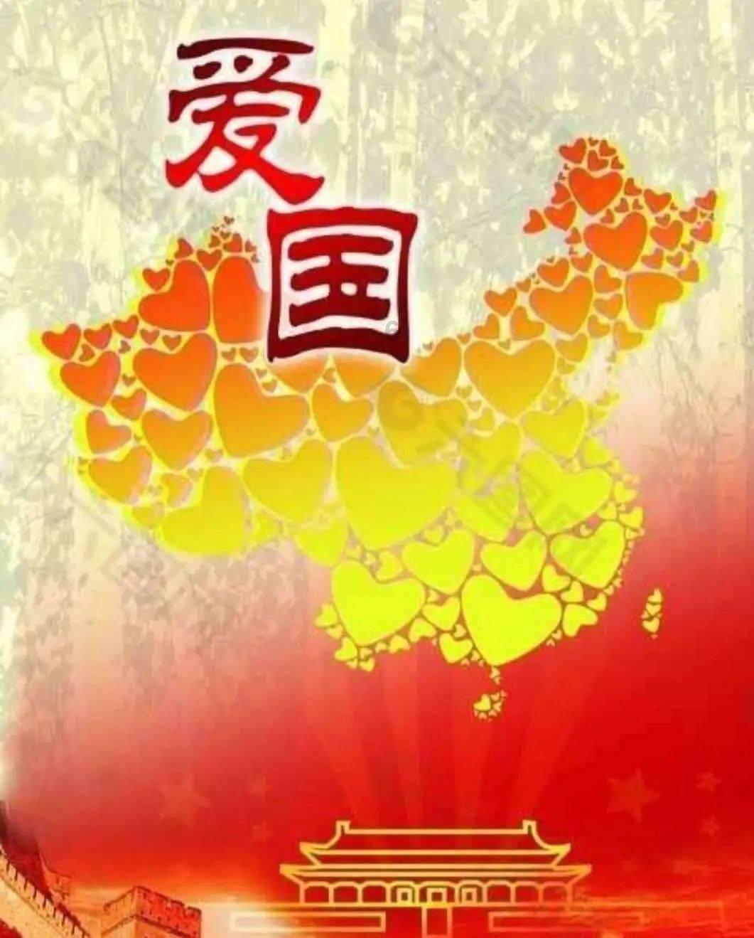 沪江开心词场