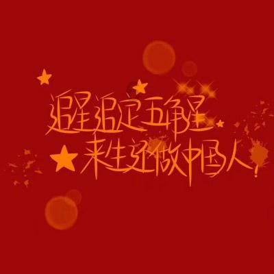 独眼方块找出口