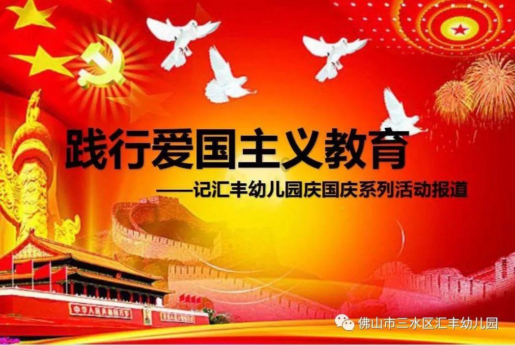 探探猫历险记