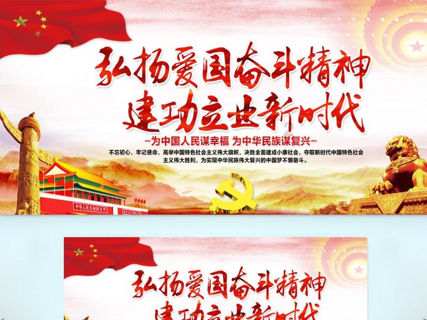 植物大战僵尸2