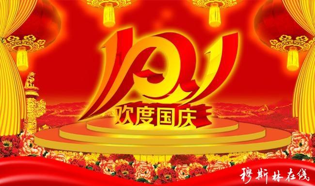 科幻剧本杀的世界观与主题设定