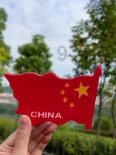 全民剧本大师内置菜单