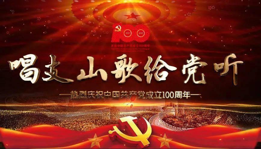 《乡村爱情16》剧情大变：刘能突患重病，赵四得意