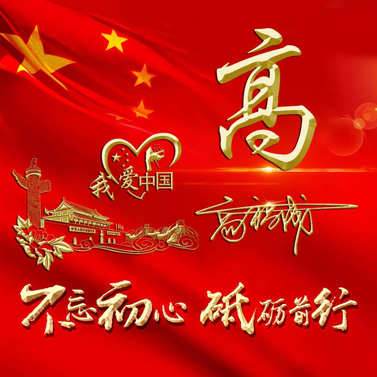 一条路，一群人，历史不应忘记，滇缅公路与南侨机工