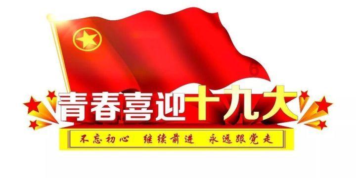 风卷残云