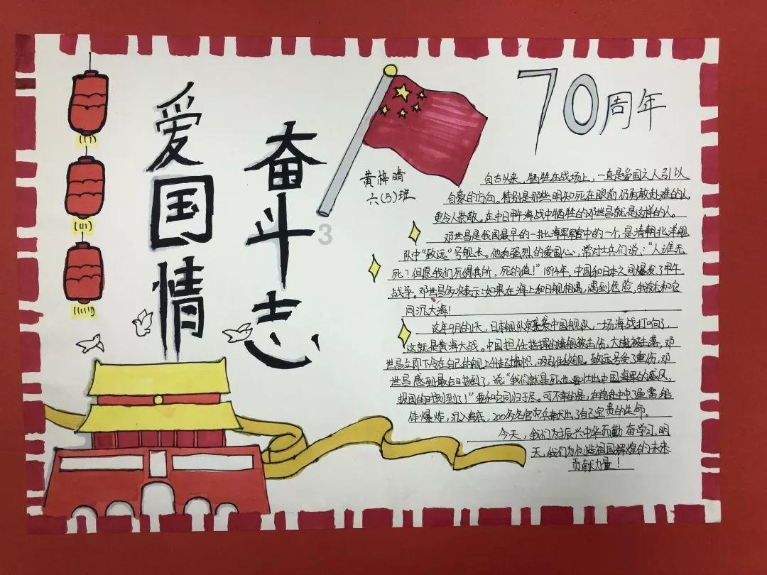 五彩鹦鹉救援