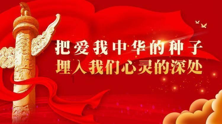 海盗的寻宝之旅