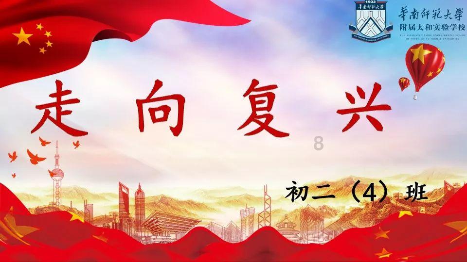 逃离黄金城堡