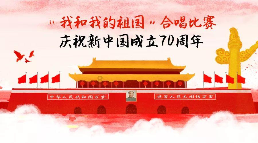 秘境对决