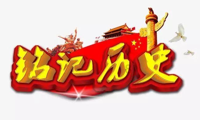 东京42