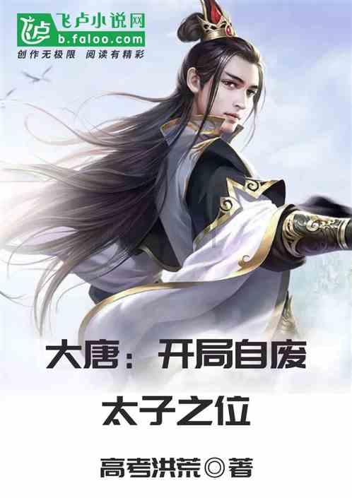 超奥特曼冒险2
