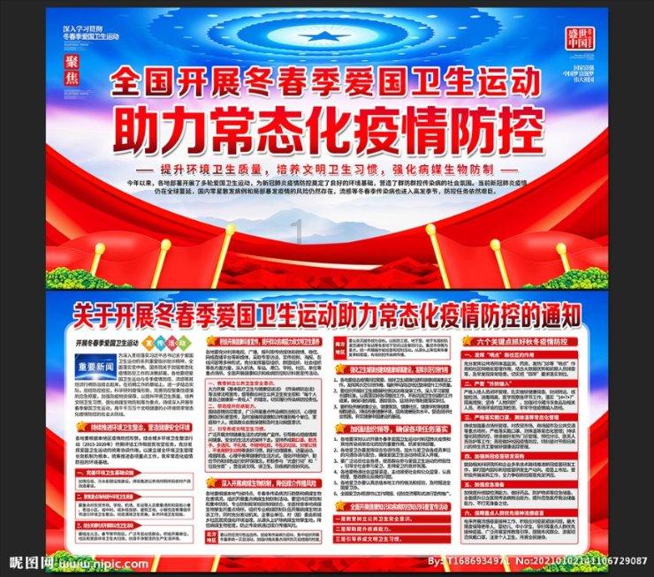 小马宝莉的新造型