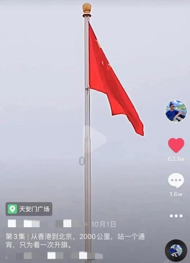 北特科技索赔时效将届满 受损股民仍可索赔