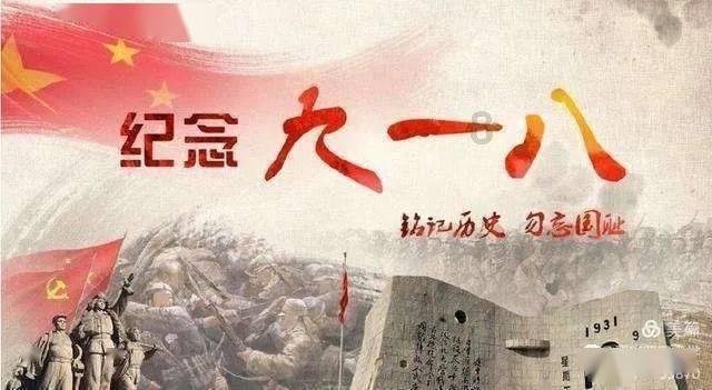 小猪佩奇玩躲避球2