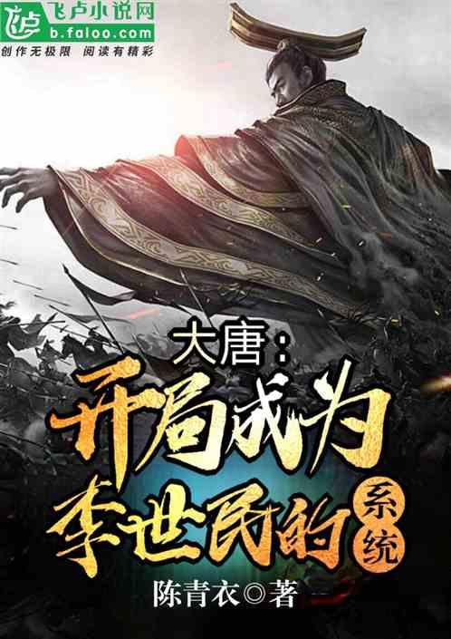 落水狗血战日