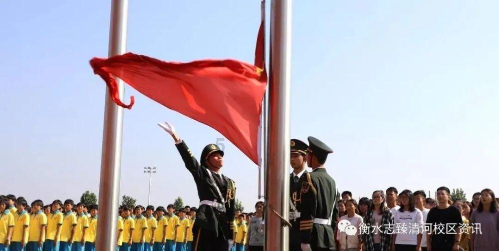 网聊多久可以确认关系？
