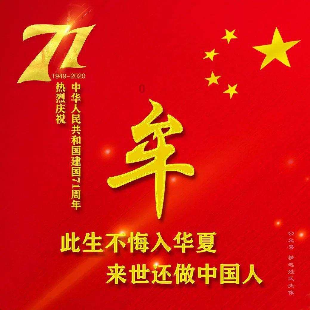 上班族辛苦一天不想给老人让座被怒怼，你站哪一方？游戏画面