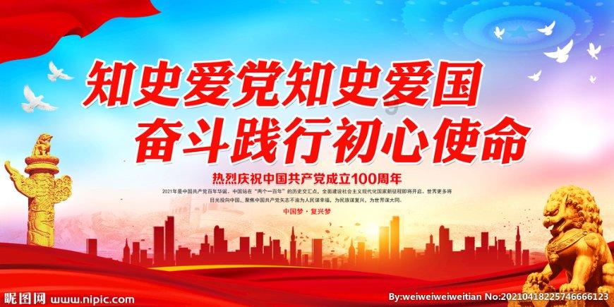 逃离神秘之林