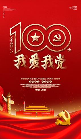 美联储降息预期价格+经济疲弱打压市场 ,白银正在接受考验
