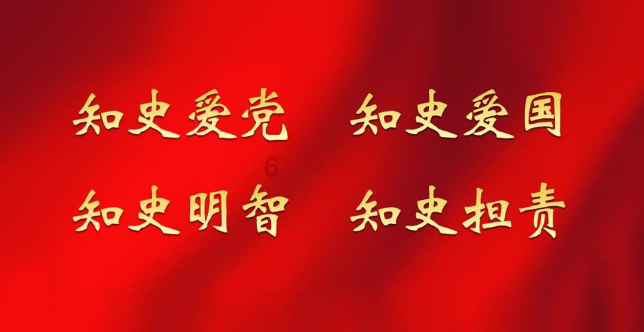 黑暗之魂3